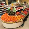 Супермаркеты в Гирвасе