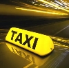 Такси в Гирвасе